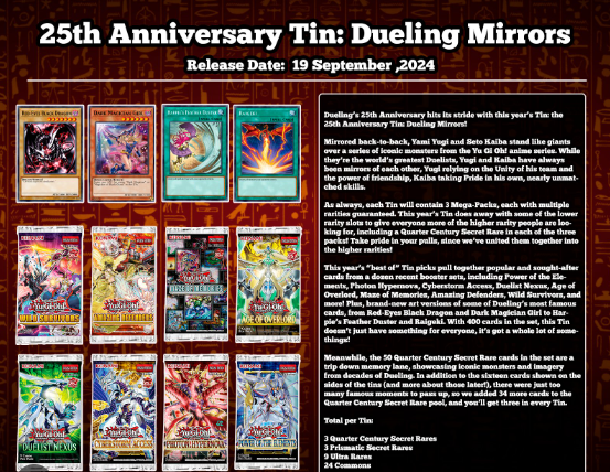 Yu-Gi-Oh! 25th Anniversary Tin: Dueling Mirrors PREORDER 9/20/2024
