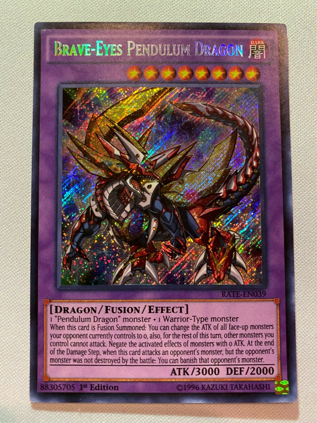 yugioh evilswarm cards Amazon.com: Yugioh Cyber Dragon