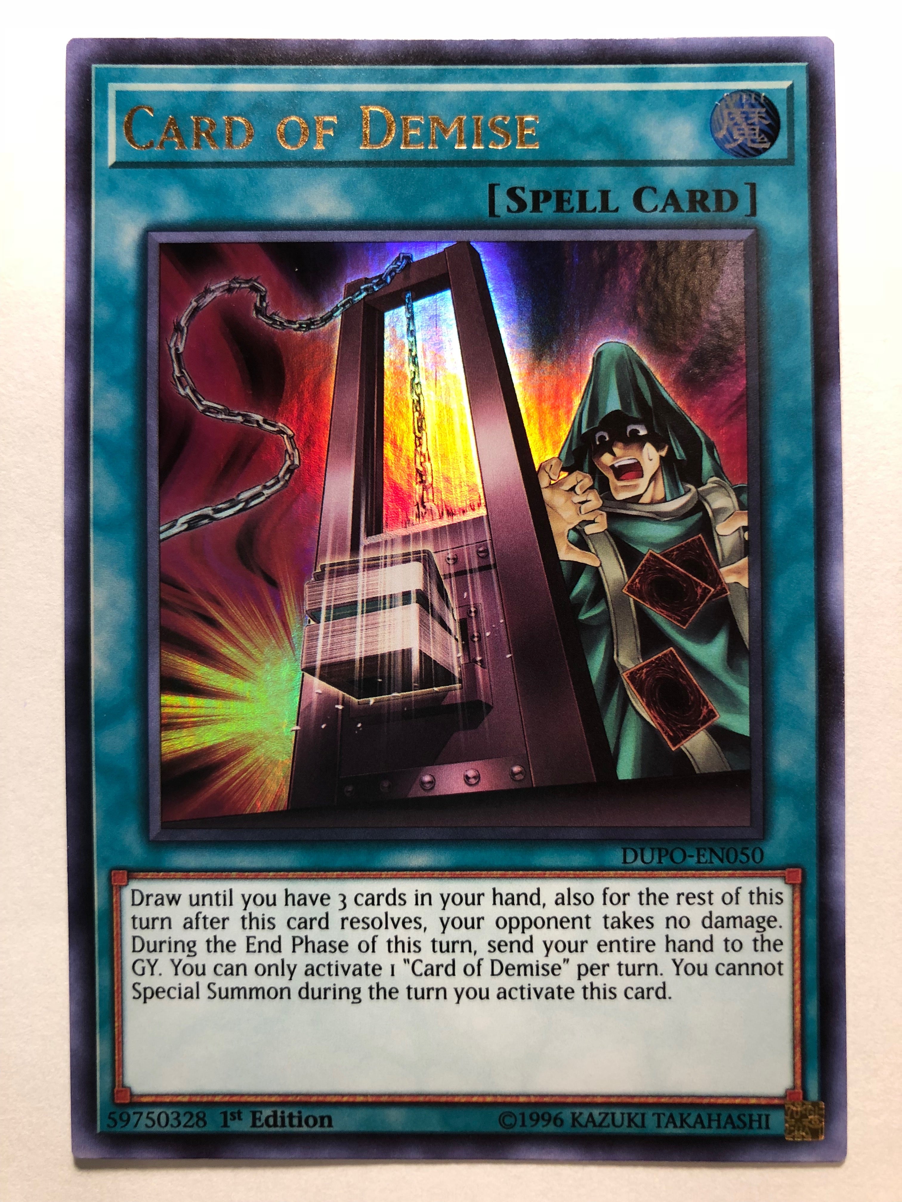card of demise yugioh español Yugioh Card of Demise DUPO-EN050 Ultra Rare 1st Edition Near Mint
