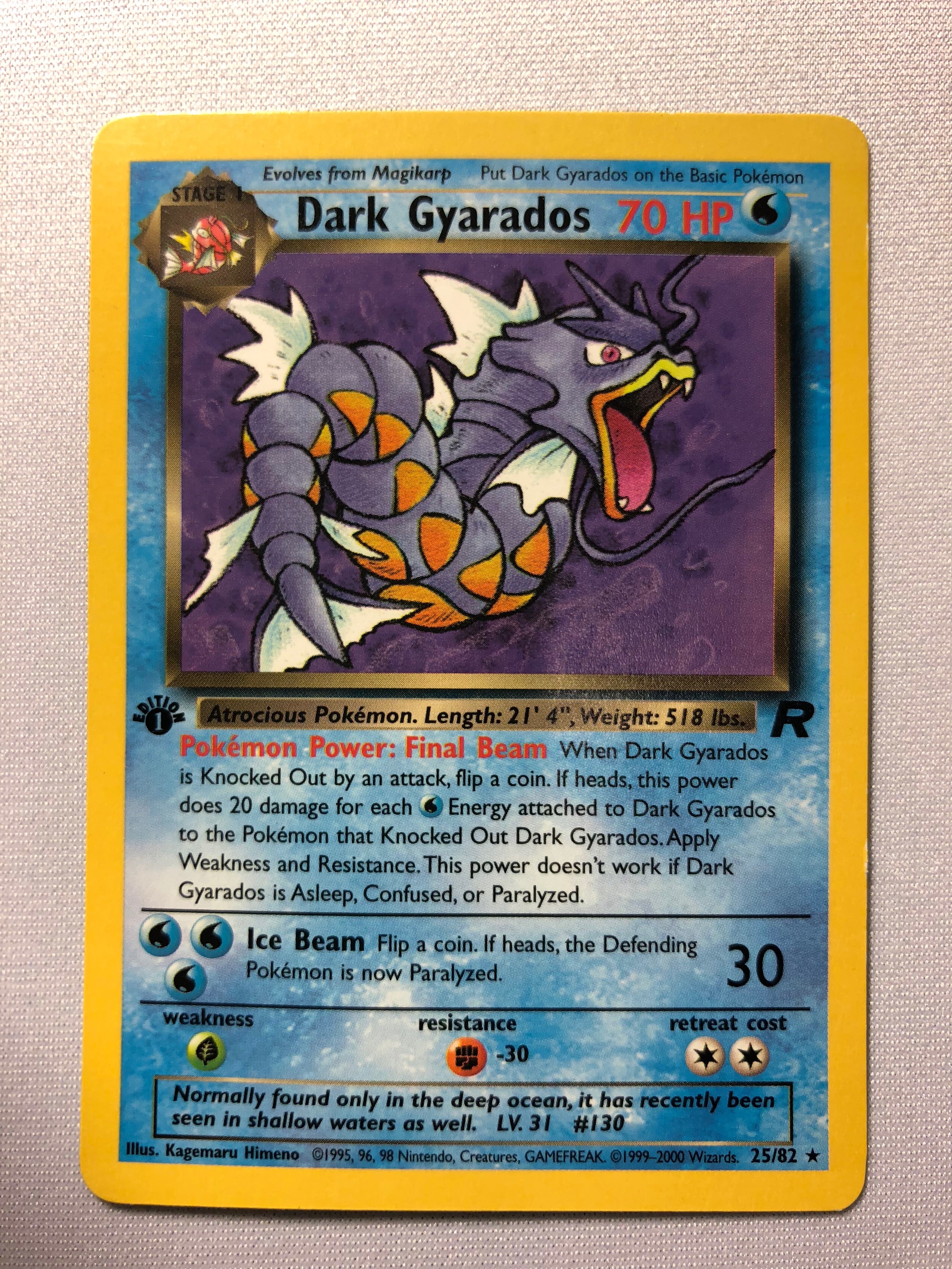 Dark Gyarados 25/82 Team Rocket 1st Edition Rare Pokemon Card Near Min Dark Gyarados 25/82 Team Rocket 1st Edition Rare Pokemon Card Near Min
