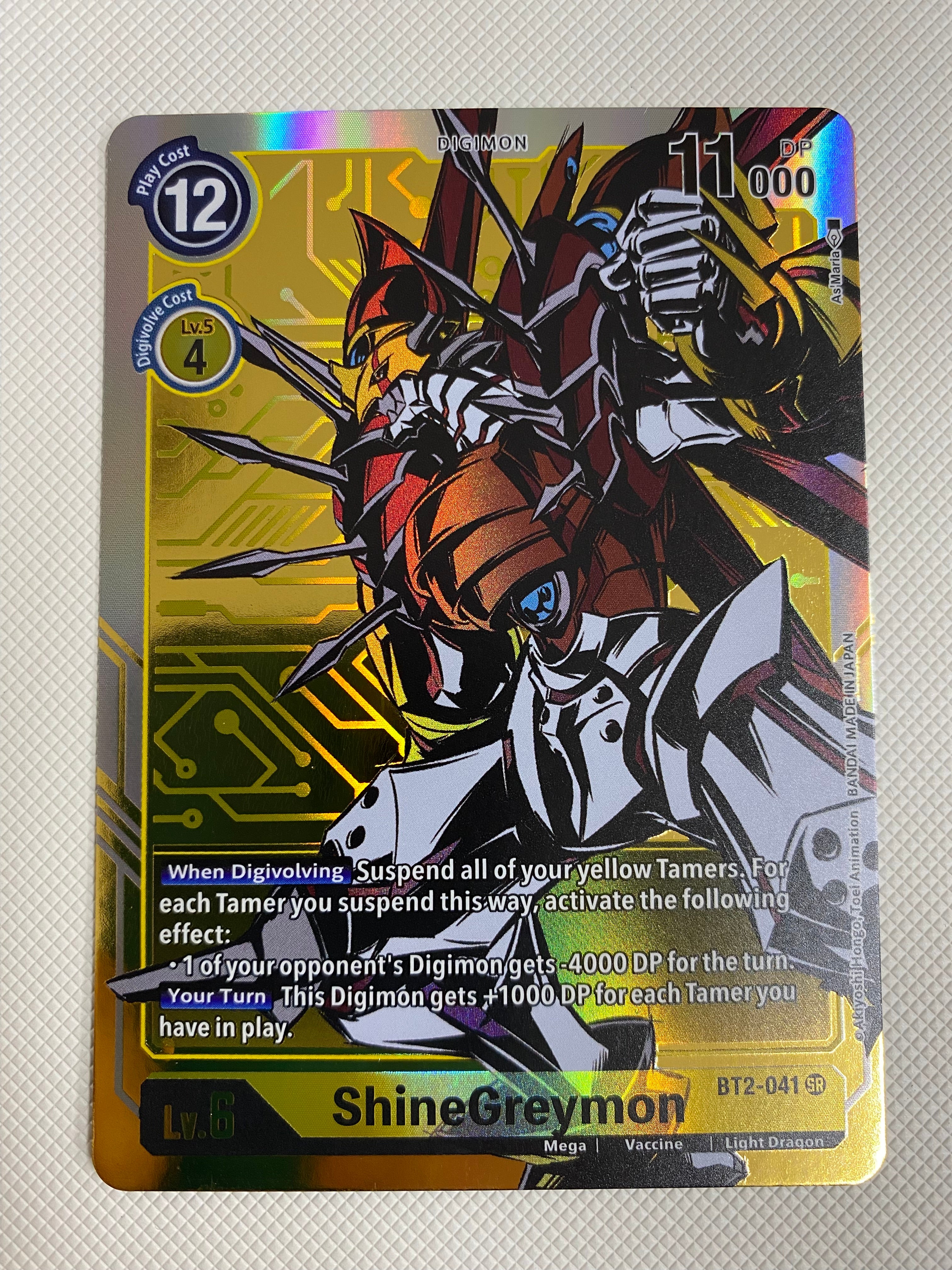 digimon card game shinegreymon Digimon Card Game - Great Legend (BT04) - ShineGreymon (Rare) main image 0