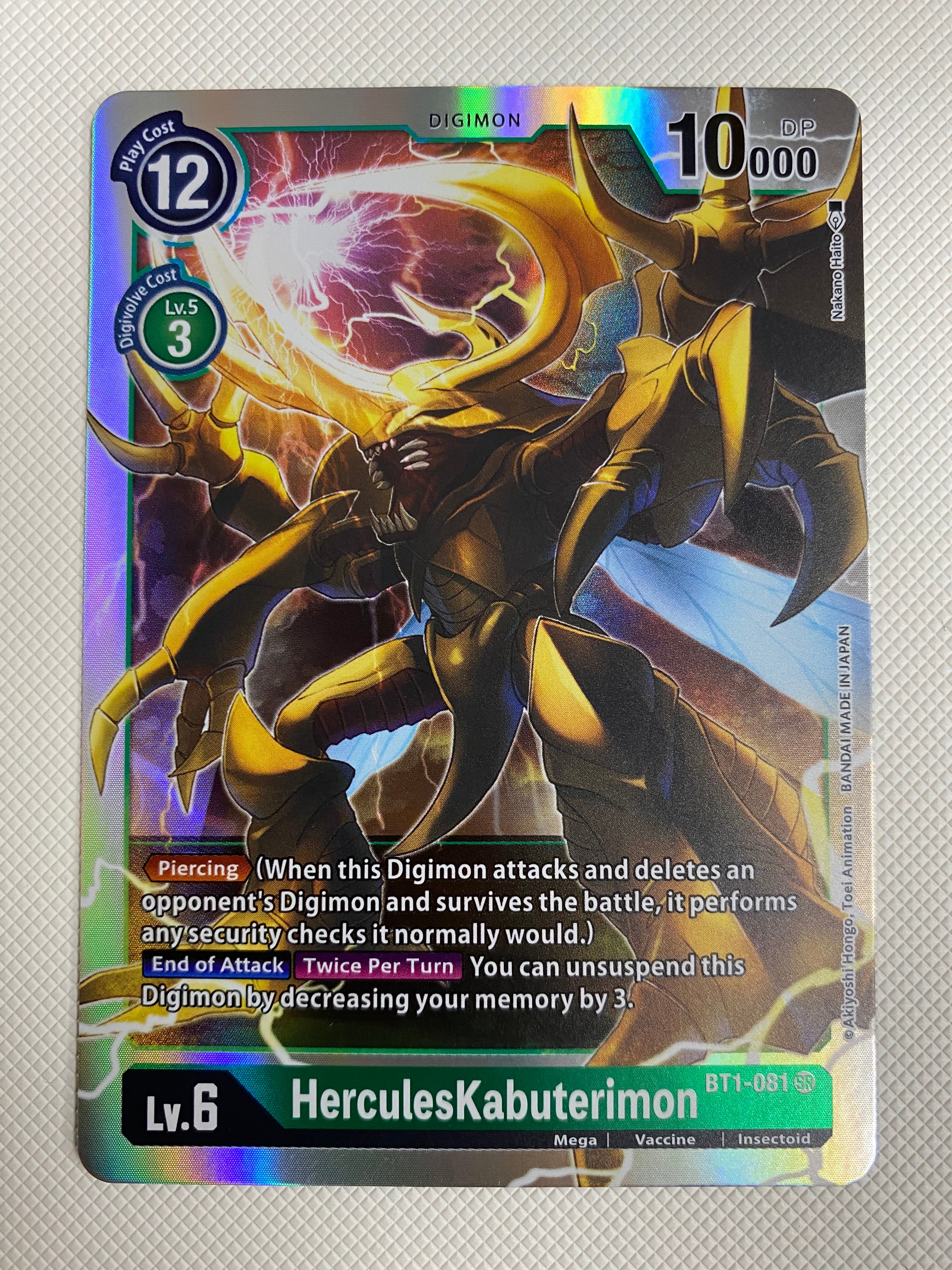 Digimon HerculesKabuterimon BT1-081 Holo Near Mint Digimon HerculesKabuterimon BT1-081 Holo Near Mint