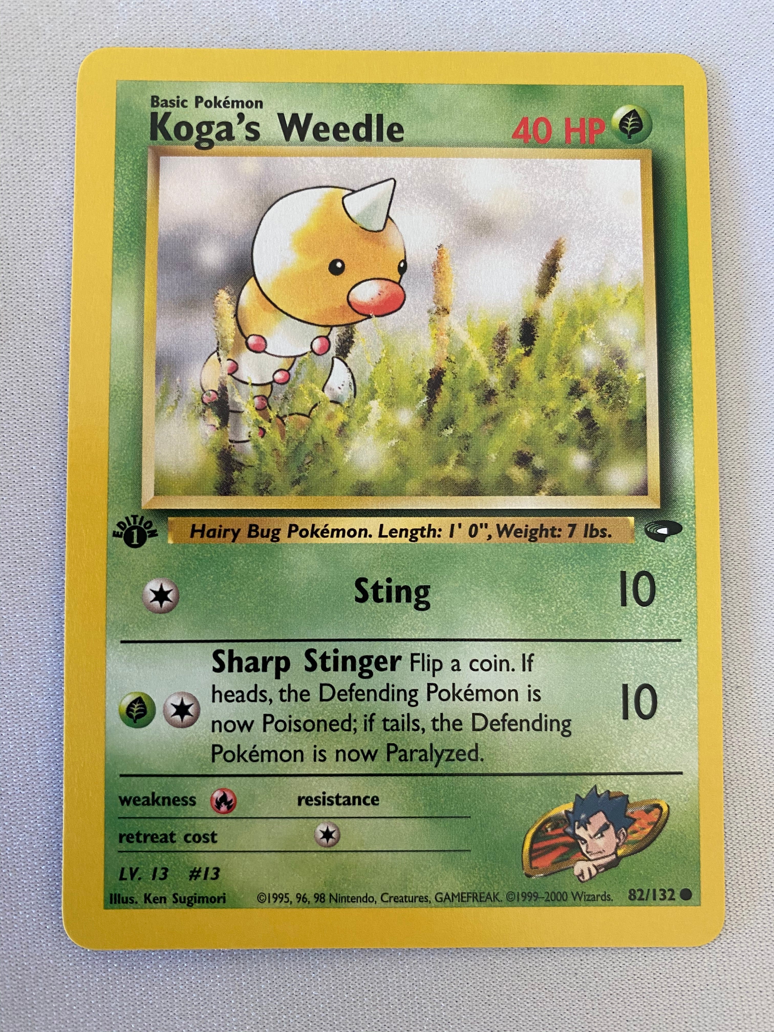 Koga's Weedle 82/132 1st Edition Common Pokemon Card Near Mint