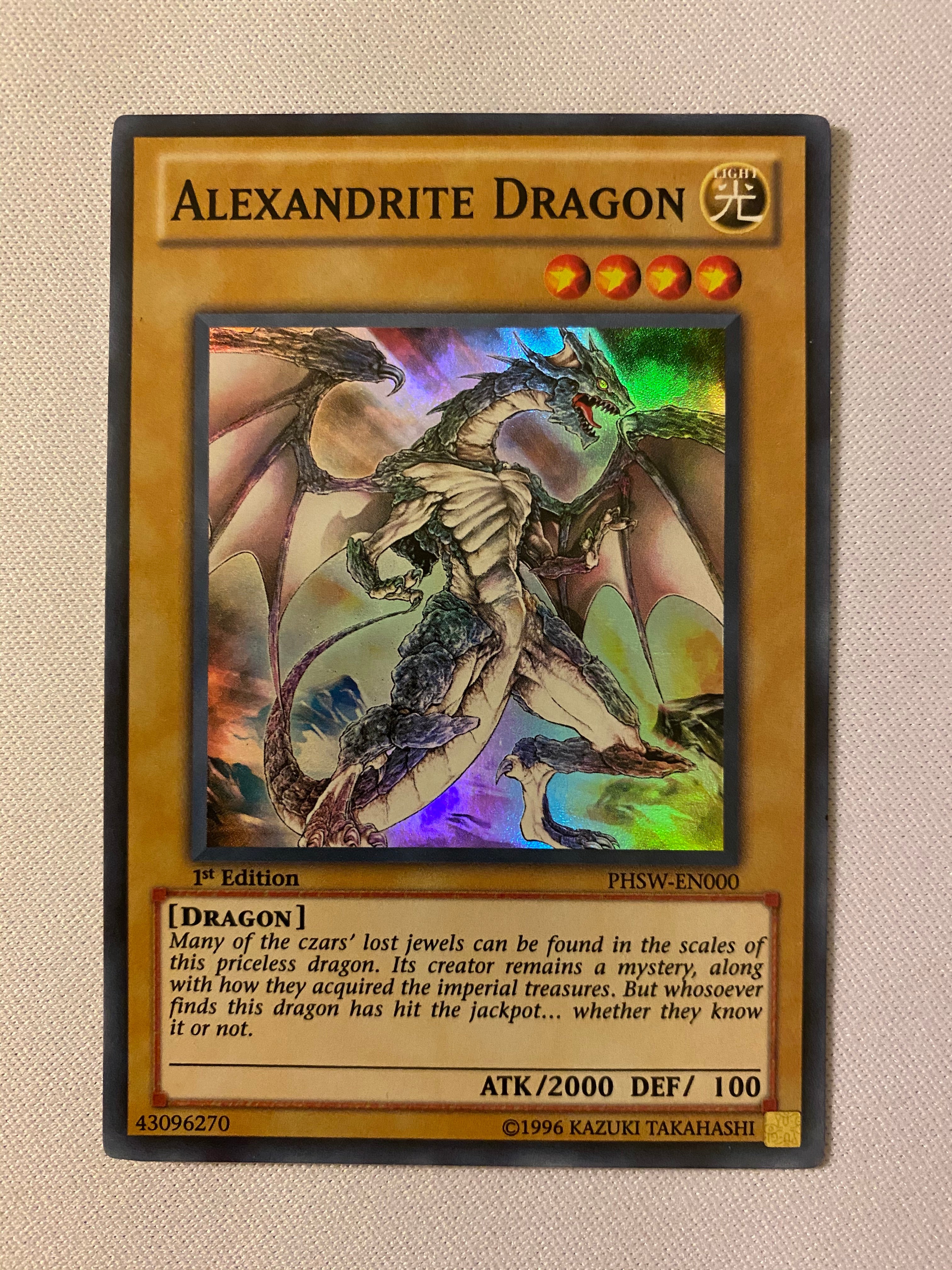 what is a super rare yugioh card Yugioh Alexandrite Dragon PHSW-EN000 1st Edition Super Rare Near Mint