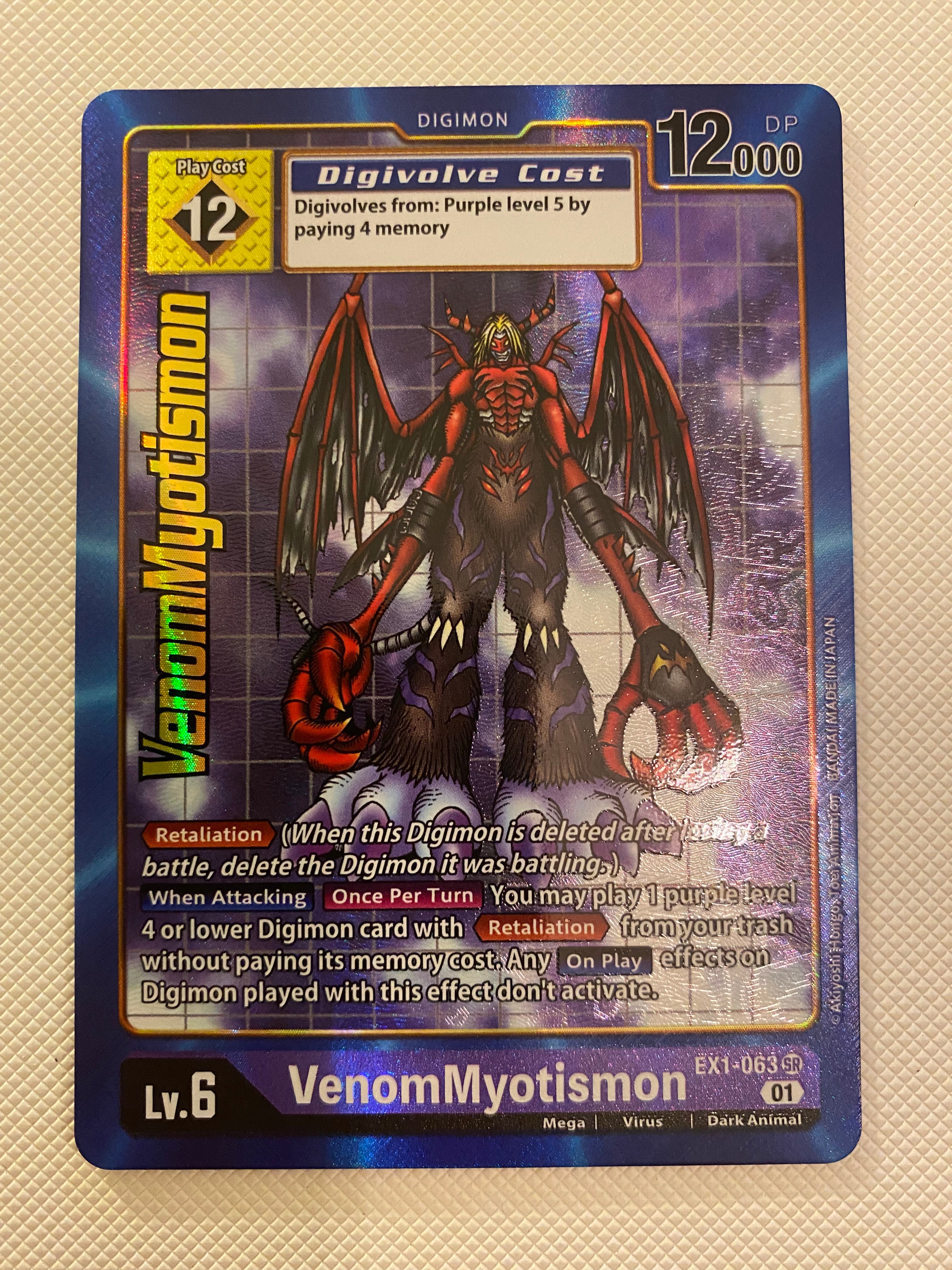 Digimon TCG VenomMyotismon EX1-063 Holo Naer Mint