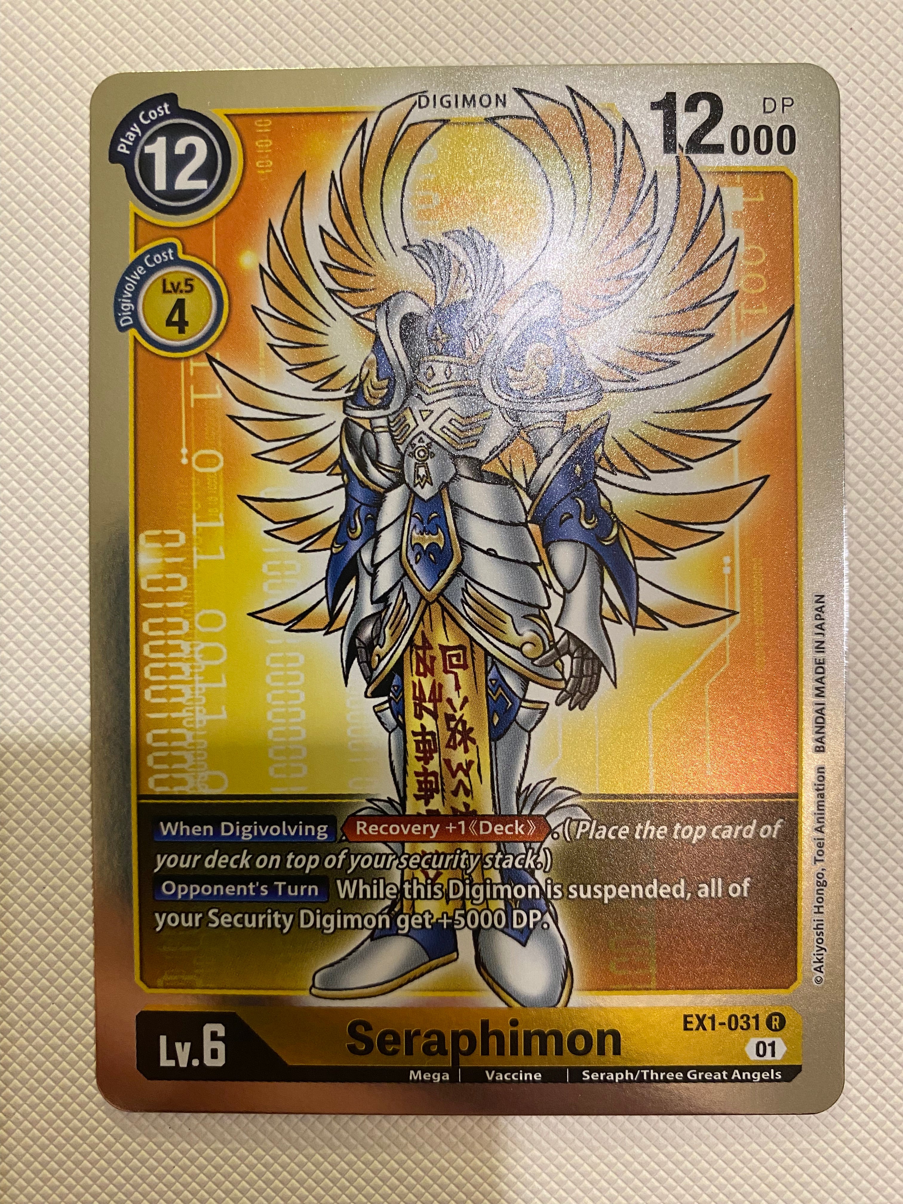 seraphimon digimon card Digimon TCG Seraphimon EX1-031 Rare Naer Mint