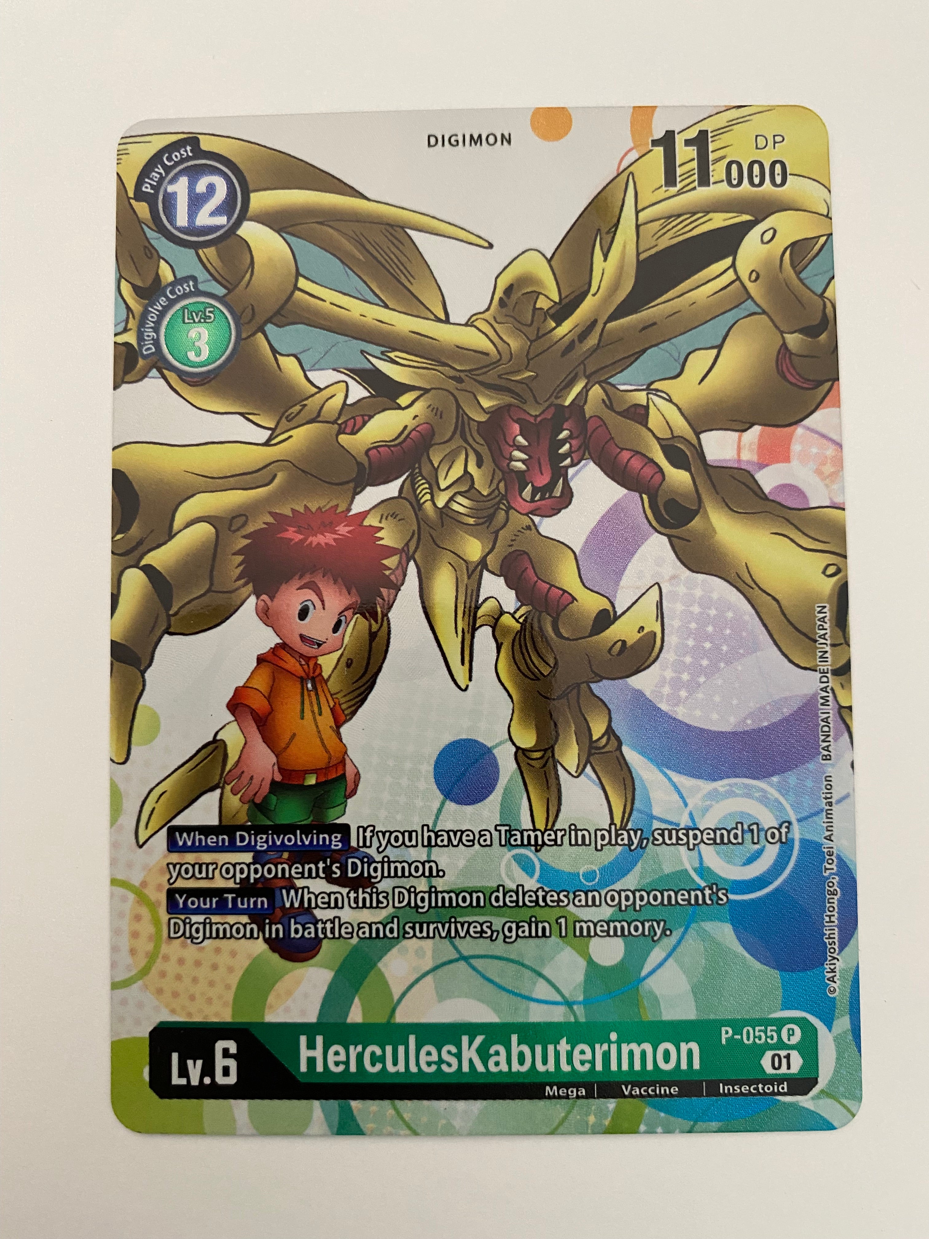 Digimon TCG HerculesKabuterimon P-055 P Holo Rare Near Mint Digimon TCG HerculesKabuterimon P-055 P Holo Rare Near Mint