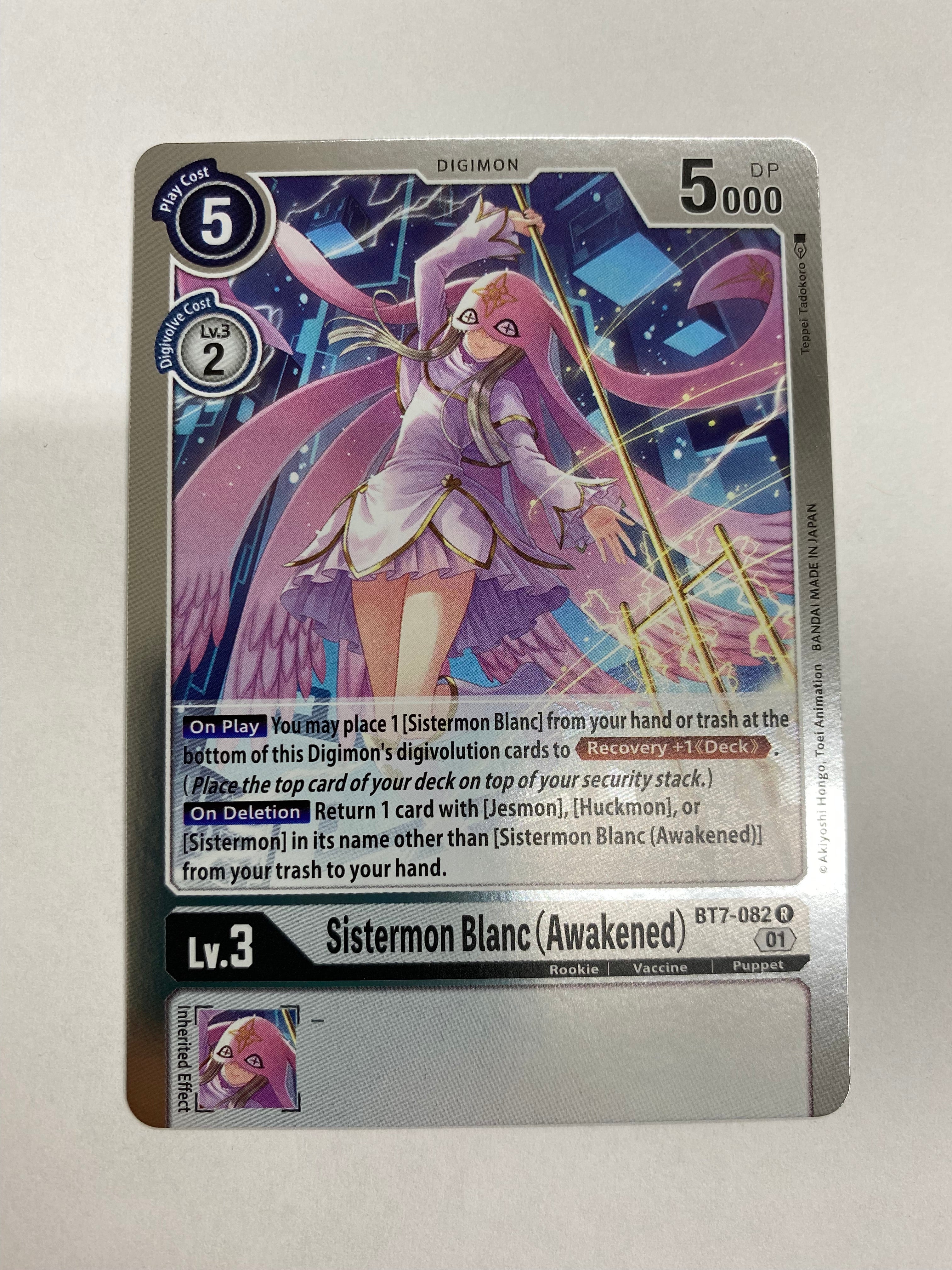 Digimon TCG Sistermon Blanc (Awakened) BT7-082 Rare Near Mint Digimon TCG Sistermon Blanc (Awakened) BT7-082 Rare Near Mint