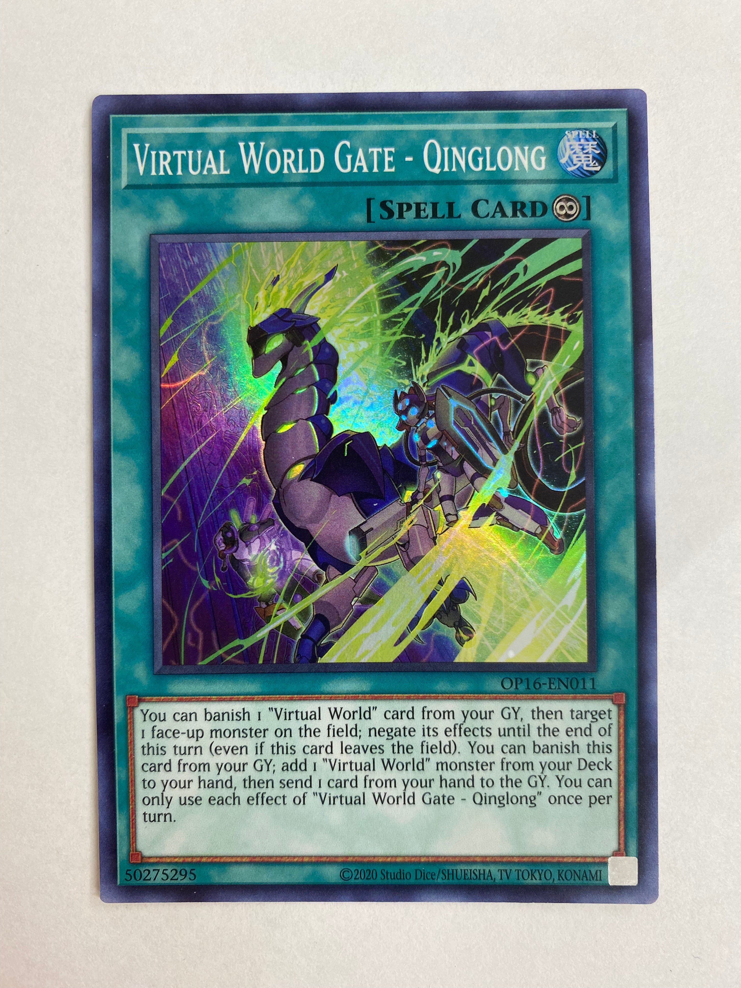 virtual world cards yugioh Yugioh Virtual World Gate Qinglong OP16-EN011 Super Rare Near Mint