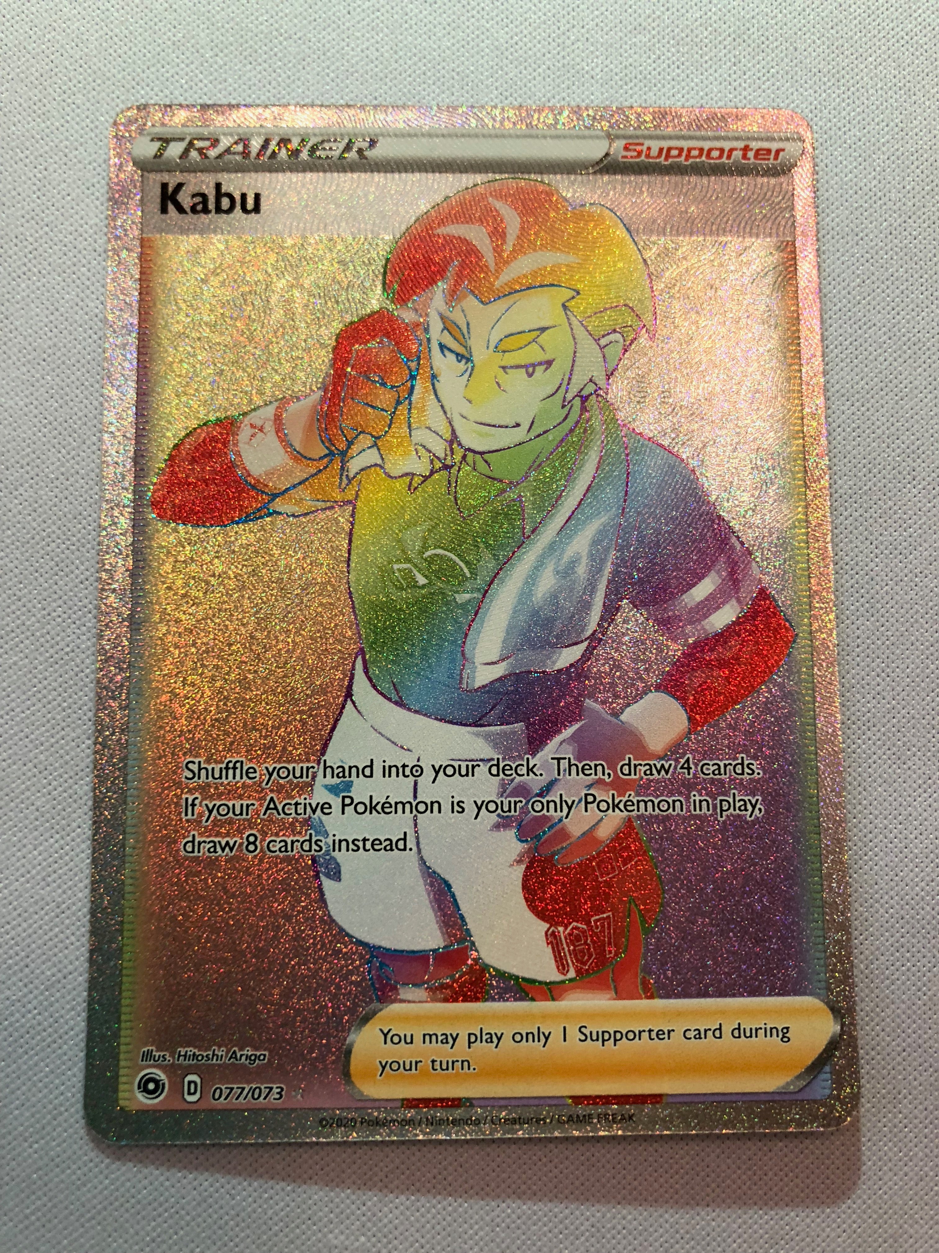 kabu pokemon card Kabu Full Art - TG26/TG30