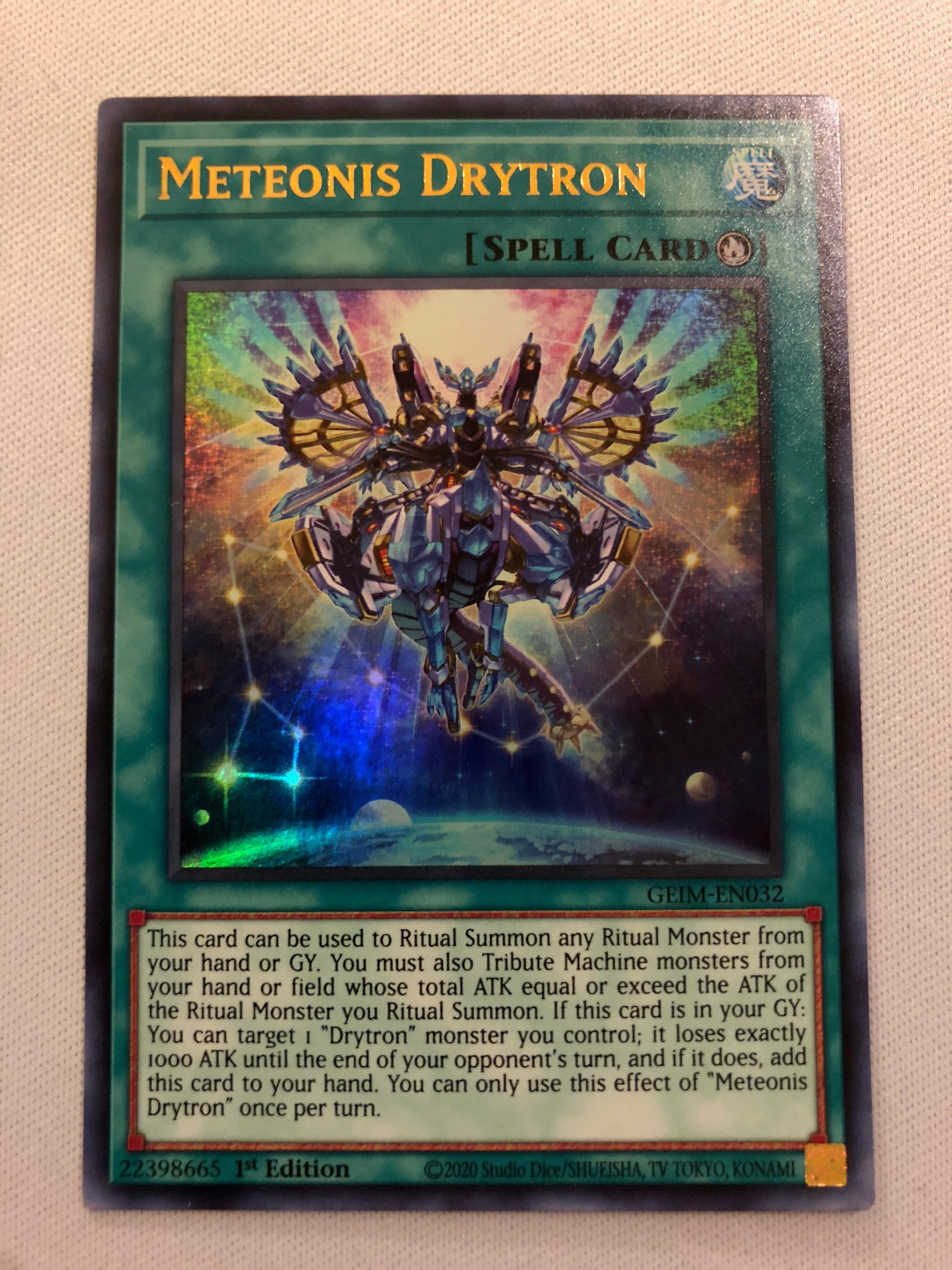 yugioh drytron cards CR05-AE069 Drytron Fafnir (SR)