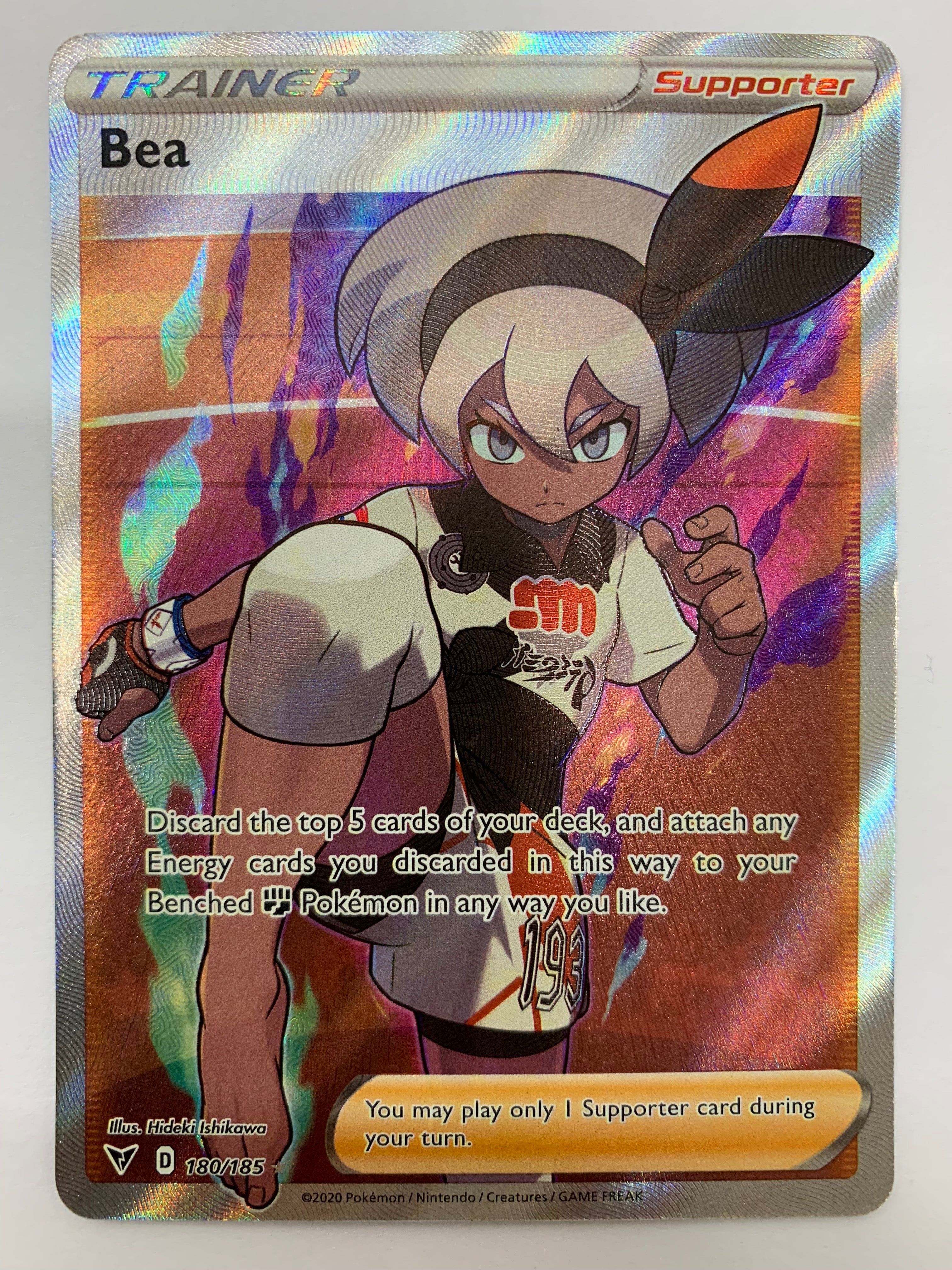 Bea (Full Art) - SWSH04: Vivid Voltage (SWSH04) Bea (Full Art) - SWSH04: Vivid Voltage (SWSH04)