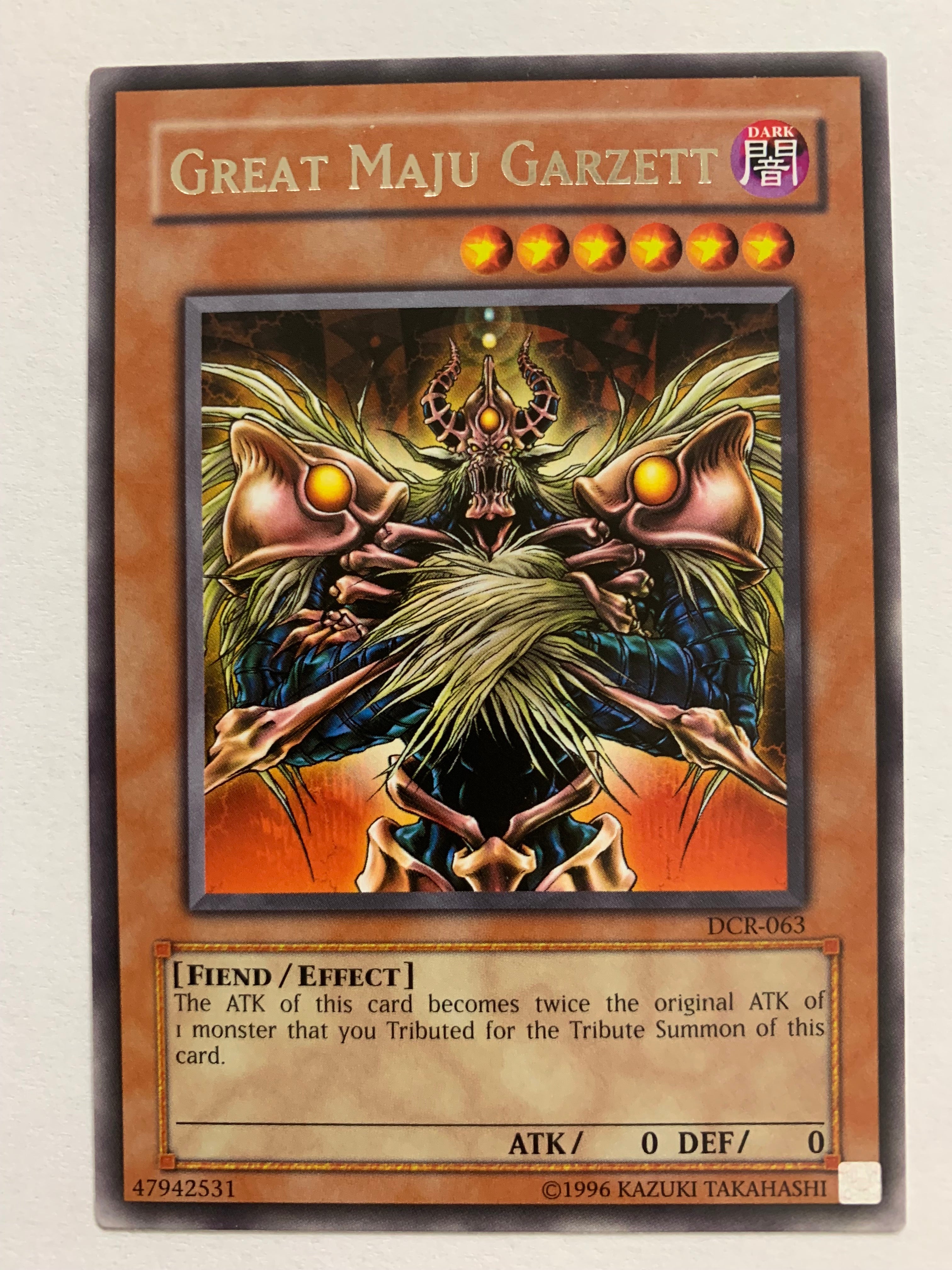 2007 yugioh world championship deck Yu-Gi-Oh! World Championship 2007 - |#23|