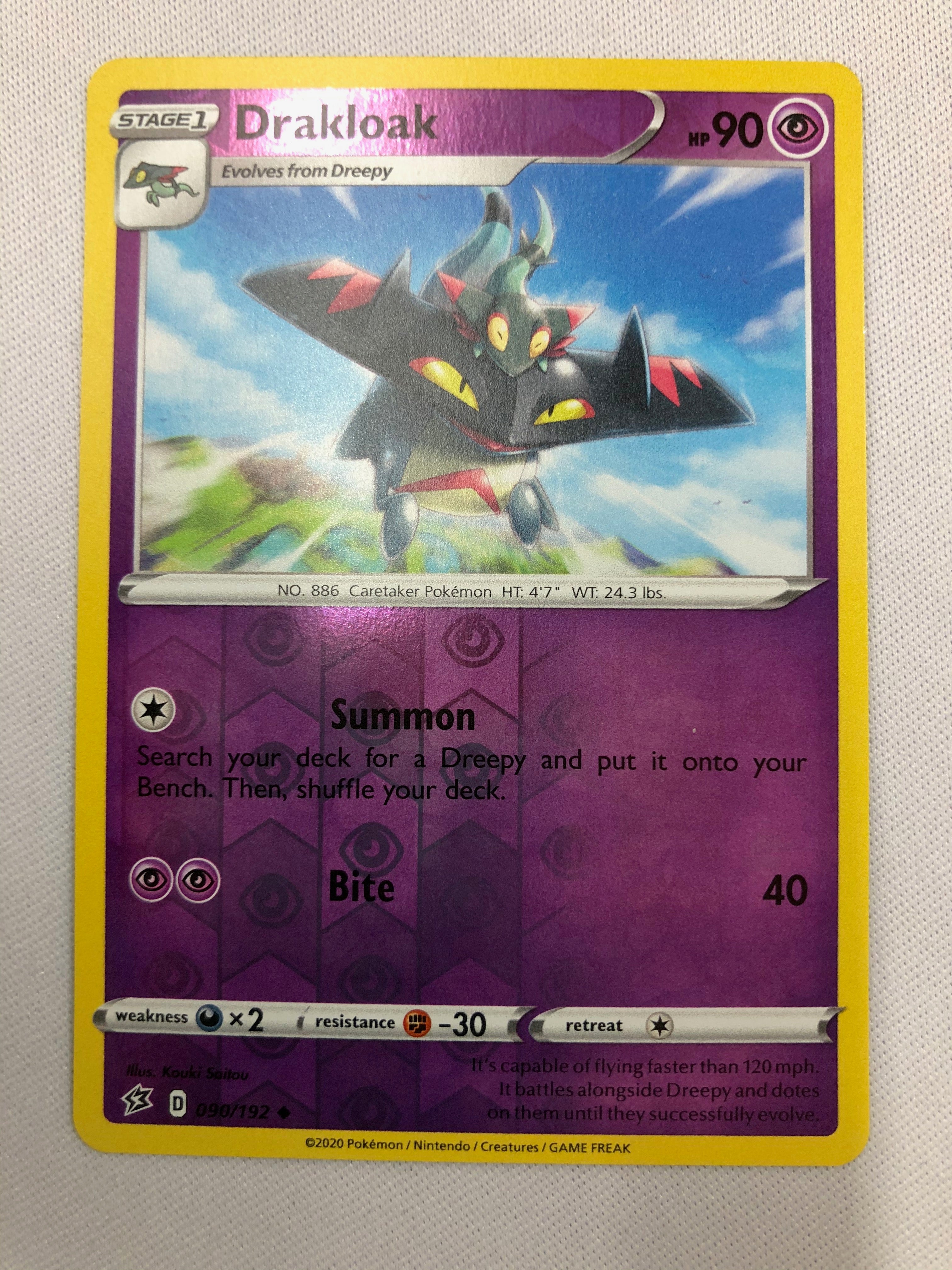 Drakloak 090/192 Rebel Clash Reverse Holo Uncommon Pokemon Card NM Drakloak 090/192 Rebel Clash Reverse Holo Uncommon Pokemon Card NM