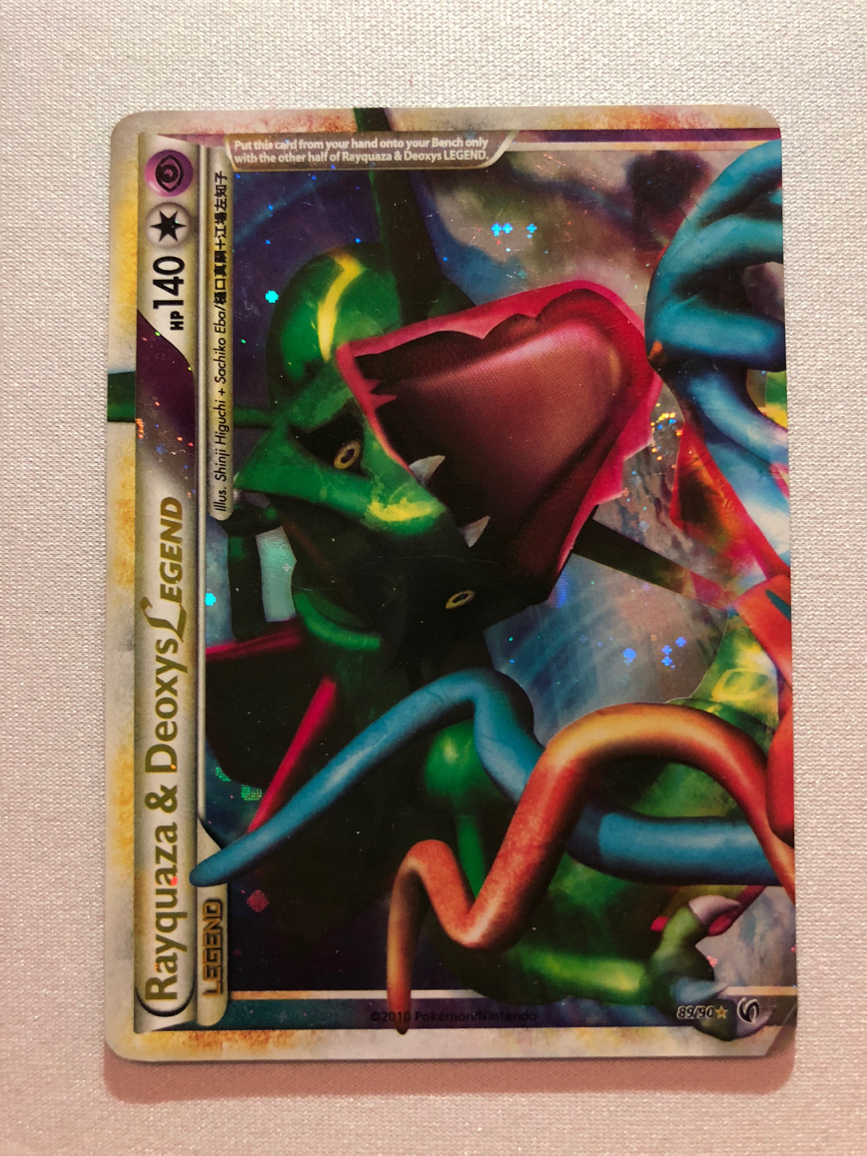 Rayquaza & Deoxys Legend (Top) 89/90 Holo Ultra Rare HGSS Undaunted Pokemon  Card NM