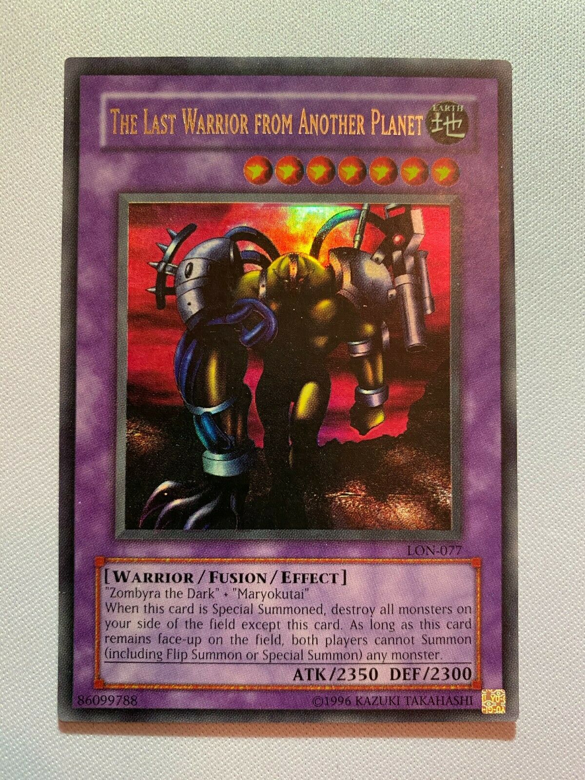Yugioh The Last Warrior from Another Planet LON-077 Unlimited Ultra Ra