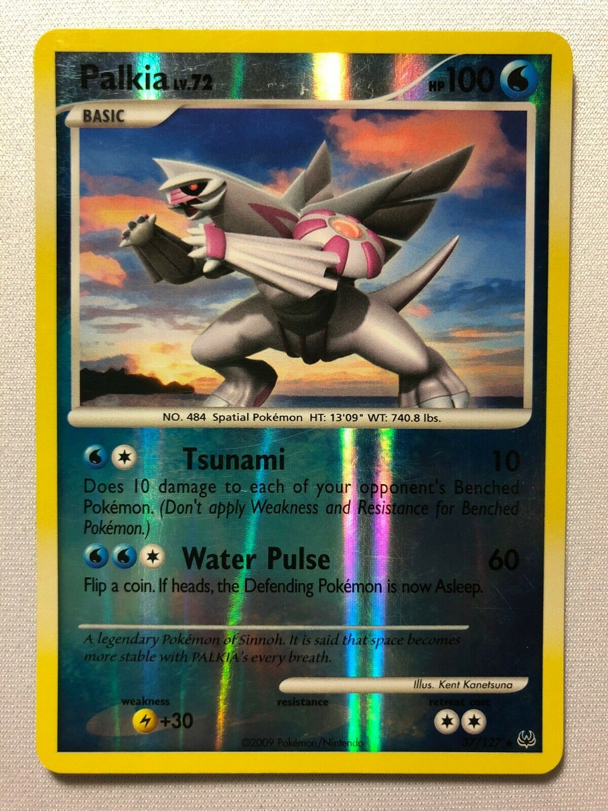 how rare is palkia pokemon card POKÉMON CARD GAME s10P 086/067 UR Origin Palkia VSTAR main image 0