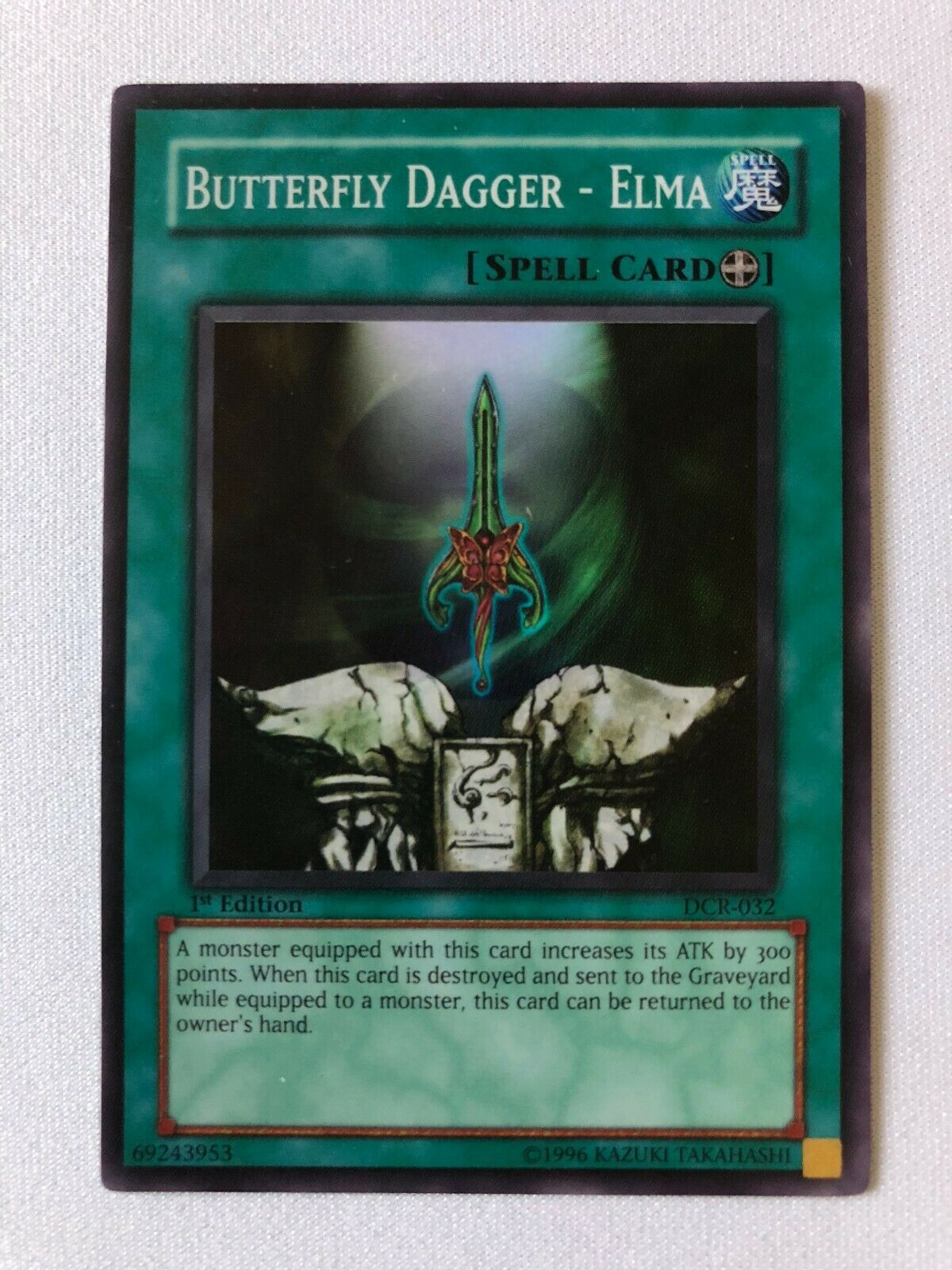 Yugioh Butterfly Dagger-Elma DCR-032 Super Rare 1st Edition Near Mint Yugioh Butterfly Dagger-Elma DCR-032 Super Rare 1st Edition Near Mint