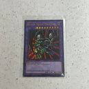 Black Skull Dragon - Metal Raiders (25th Anniversary Edition) (MRD-EN)