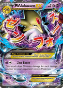 M Alakazam EX - XY - Fates Collide (FCO)