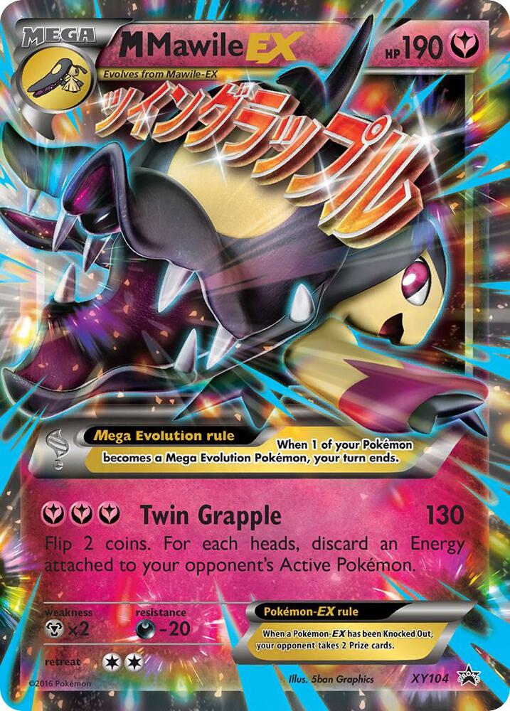 M Mawile EX - XY Promos (PR)