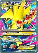 M Manectric EX - 24a/119 - Alternate Art Promos (PR)