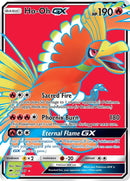 Ho-Oh GX (Full Art) - SM - Burning Shadows (SM03)