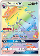 Zoroark GX (Secret) - Shining Legends (SHL)