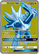 Dialga GX (Full Art) - SM - Ultra Prism (SM05)