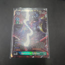 Imperialdramon: Fighter Mode - SR BT12-031