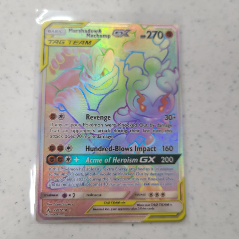 Marshadow & Machamp GX (Secret) - SM - Unbroken Bonds (SM10) 221/214