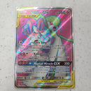Gardevoir & Sylveon GX (204) (Full Art) - SM - Unbroken Bonds (SM10) 204/214