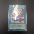 On Your Mark, Get Set, DUEL! (CR) - Maze of Memories EN016