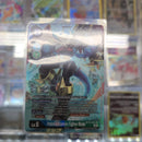 Imperialdramon: Fighter Mode (Alternate Art) - Across Time BT12-031