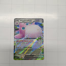 Wigglytuff ex - 040/165 - SV: Scarlet and Violet 151 (MEW)