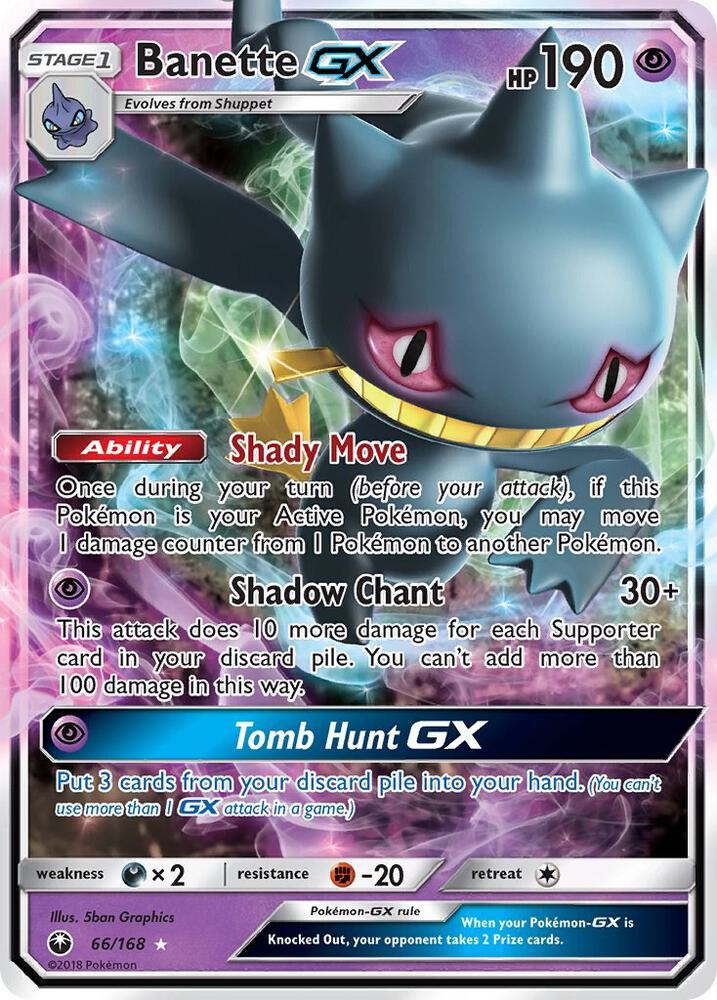 Banette GX - SM - Celestial Storm (CES)