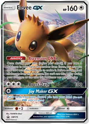 Eevee GX SM175 Holo Black Star Promo Pokemon Game Near Mint