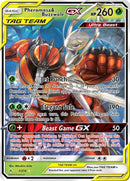 Pheromosa & Buzzwole GX - SM - Unbroken Bonds (SM10) 1/214