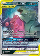 Mega Sableye & Tyranitar GX - SM - Unified Minds (SM11)