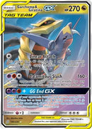 Garchomp & Giratina GX - SM - Unified Minds (SM11)