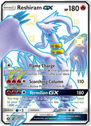 Reshiram GX SV51/SV94 Hidden Fates Shiny Holo Rare Near Mint