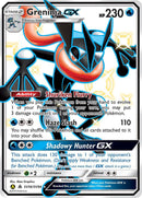 Greninja GX SV56/SV94 Hidden Fates Shiny Holo Rare Near Mint