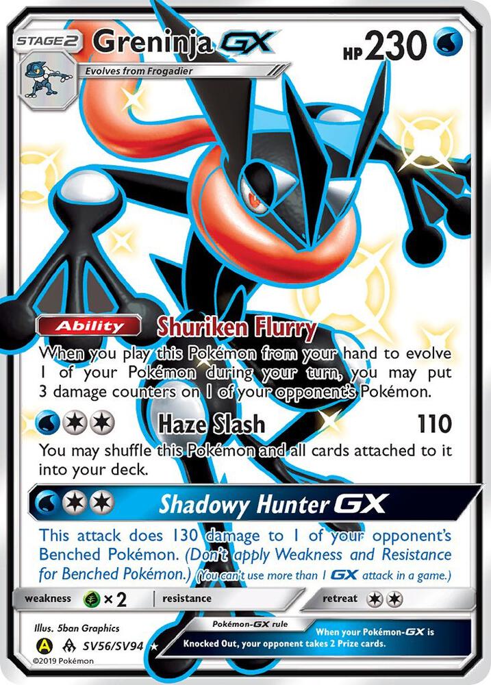 Greninja GX SV56/SV94 Hidden Fates Shiny Holo Rare Near Mint