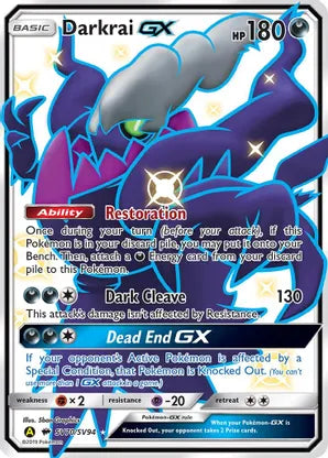 Darkrai GX - Hidden Fates: Shiny Vault (HIF:SV)