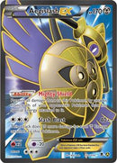 Aegislash EX - 65a/119 - Alternate Art Promos (PR)