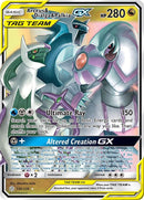 Arceus & Dialga & Palkia GX - SM - Cosmic Eclipse (SM12)156/236