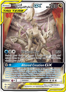 Arceus & Dialga & Palkia GX (Alternate Full Art) - SM - Cosmic Eclipse (SM12)