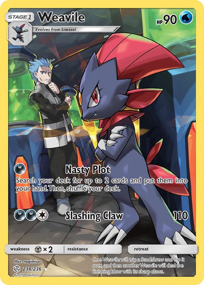 Weavile (Secret) - SM - Cosmic Eclipse (SM12)