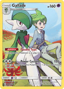 Gallade (Secret) - SM - Cosmic Eclipse (SM12)