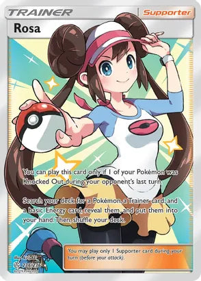 Rosa (Full Art) - SM - Cosmic Eclipse (SM12)